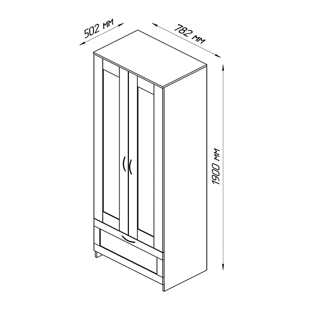 Wardrobe SIRIUS 2 (white)
