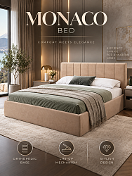 Кровать MONACO с подъемным механизмом 160x200