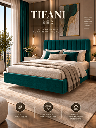 TIFFANI Bed 140×200 cm