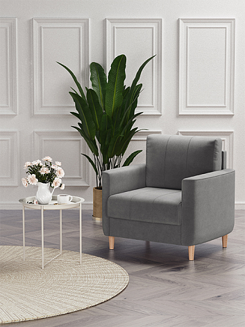 Marsel 2 Armchair