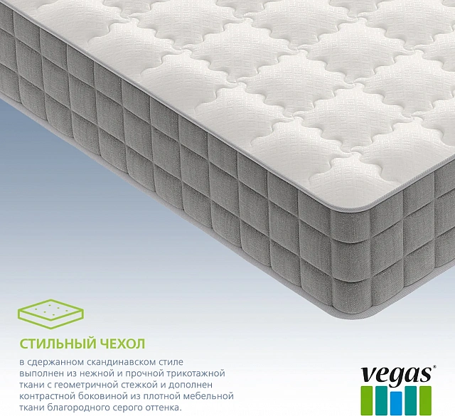 Double mattresses -  Draco 160x200