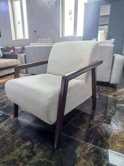 Кресло Luna Lounge