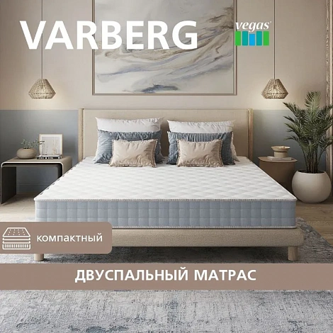 კომფორტული მატრასი Varberg 160x200 სმ
