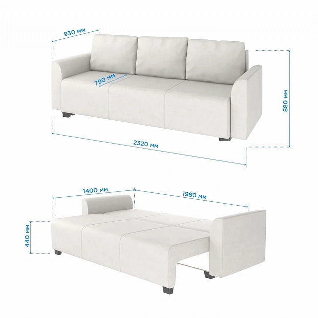  Sofa Bed  SADETTA SB3  — Mint