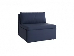 TAKKA Relaxation Armchair — Blue