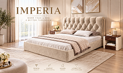 IMPERIA 160х200 Bed with Lifting Mechanism