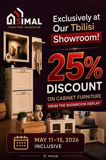 Only from May 11 to May 15 inclusive — get 25% OFF showroom display furniture in our Tbilisi showroom!
