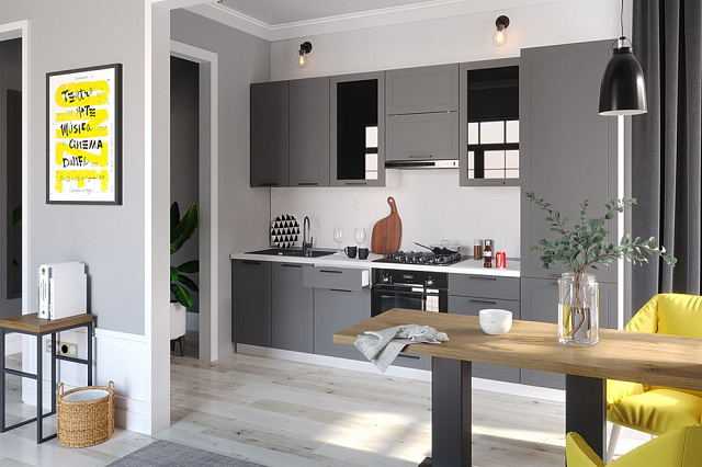 English: GLETCHER Kitchen (Gainsboro)