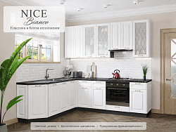 Кухня NICE (Bianco)