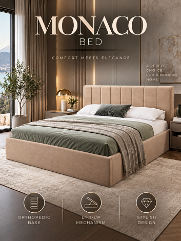 MONACO 160х200 Bed with Lifting Mechanism