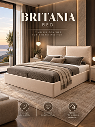 Britania 160х200 Bed