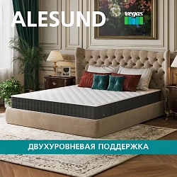 ALESUND მატრასი 140×200 სმ