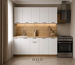 Кухонный комплект OSLO MDF (Белый) 2 м.