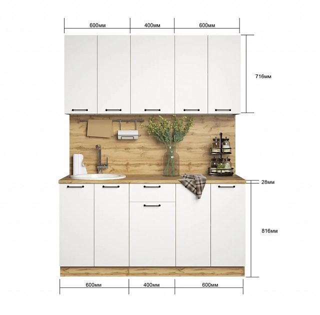 Кухонный комплект OSLO MDF (Белый) 1.6 м